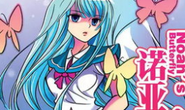 飒漫画的cp,甜蜜碰撞，青春校园的浪漫序章