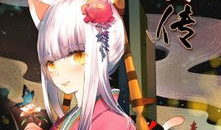 百玄传漫画,奇幻世界中的命运交织与冒险启程