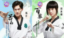 旋风少女短视频,青春热血，舞动青春风采