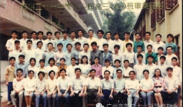 青岛91届同学聚会直播,重温青春岁月，共话往昔情谊